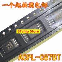 จุด C87B ไหม8จุด C87BT ACPL C87BT HCPL SOP8 C87BT ออปโต้คัปเปลอร์ความเร็วสูงใหม่