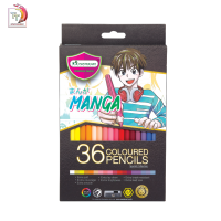 สีไม้ master art มาสเตอร์ซีรี่ย์ 36 สี รุ่น มังงะ Manga (1 กล่อง )