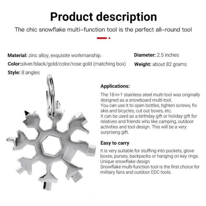 ประแจอัลเลน-18-in-1-ประแจหิมะ-พวงกุญแจ-เครื่องมือ-การตั้งแคมป์กลางแจ้ง-เครื่องมือเอาตัวรอด