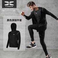 Sun- Outdoor Men Quick Dry Hiking Jackets Sports Coat running clothes WINDPROOF