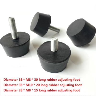 ♦ 1-10PCS With screws M8 M10 Rubber Table And Chair Foot pad Furniture Leg Anti-Skid Adjustable Platform Foot Floor Protector