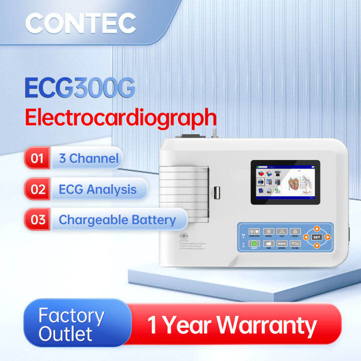 CONTEC ECG300G Electrocardiograph Portable 3 Channel ECG Machine ...