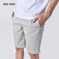 กางเกงขาสั้น era-won กางเกงขาสั้น รุ่น Workday Skinny Japanese Vintage Shorts สี Grey Smith