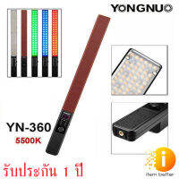 ไฟ LED YONGNUO YN360 LED Light Wand