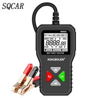 ZZOOI BM550 Car Battery Tester 6V 12V 24V 100-2000 CCA 2Ah-220Ah Battery System Detect Auto Battery Analyzer Car PK KW208 Battery Tool