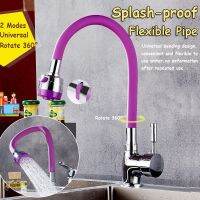 Flexible Hose Silicone Tube Kitchen Faucet 360 Degree Water Tap Filter General Interface Bathroom Faucets Home Improvement