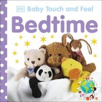 Bring you flowers. ! &amp;gt;&amp;gt;&amp;gt;&amp;gt; Baby Touch and Feel Bedtime (Baby Touch and Feel)