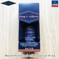 King C. Gillette® Beard Oil Infused with argan oil 30 mL น้ำมันเครา บำรุงหนวดเครา