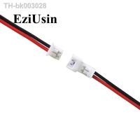 ☞♦♘ 1.25mm Wire Cable Connector JST Plug Male amp; Female 15CM Aerial Docking 2P 3P 4P 5P 6P