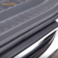 Nano Carbon Fiber Car Sticker DIY Door Sill Anti Scratch Protector Tape outdoor useful