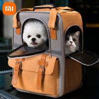 ♛♙ Small Dog Carrier Backpack