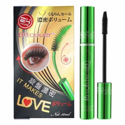 BQ Cover Mascara มาสคาร่าเขียวในตำนาน