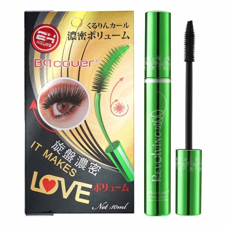 bq-cover-mascara-มาสคาร่าเขียวในตำนาน