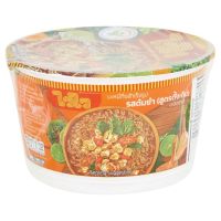 ✨Sale✨ ไวไว สูตรดั้งเดิม บะหมี่กึ่งสำเร็จรูปรสต้มยำ ชนิดชาม 70กรัม Wai Wai Original Tom Yum Flavour Instant Bowl Noodle 70g