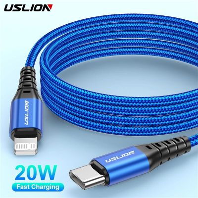 USLION 20W Fast Charge USB Cable For iPhone 11 12 13 14 Pro X Max 6s 7 8 Plus Apple iPad Origin Line Mobile Phone Cord Data Wire