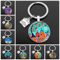 2023 Key To The New House Kechain Beautiful House Under The Starry Sky Key Ring Personality Jewelry Gift Key Holder for New Home Key Chains