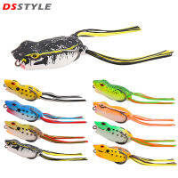 DSstyles เหยื่อกบจำลองตกปลาลอยน้ำเหยื่อ Crankbait เหยื่อแบบนิ่มเทียมสำหรับปลากะพง Walleye Pike Muskfish Carp Roach Trout