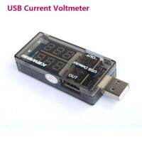 เครื่องตรวจจับที่ชาร์จ USB คู่ Voltmeter Baterai เครื่องทดสอบมิเตอร์จอแสดงผลดิจิทัลพกพา XZD92245แอมมิเตอร์ยูเอสบีโวลต์มิเตอร์กระแสไฟฟ้า