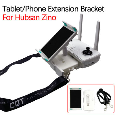 สำหรับ Hubsan Zino 2 Pro H117S จมูกควบคุมระยะไกลแท็บเล็ตขยายยึดศัพท์ติดตั้งผู้ถือคลิปยืนอุปกรณ์เชือกเส้นเล็ก