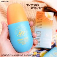 ❌ต้องการซื้อเป็นจำนวนมากทักแชทร้านค้านะคะ ❌ Sivanna Moisturizing Whitening Sunscreen spf40+ pa+++ #HF279 : ซิวานน่า มอยซ์เจอร์ไรซิ่ง ครีมกันแดด