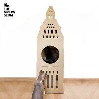 The Meowseum  รุ่น "The Big Ben" ที่ลับเล็บแมวดีไซน์ เป็นที่นอนแมว ของเล่นแมว คอนโดแมว ทรงบิ๊กเบน