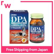 ORIHIRO DPA+DHA+EPA Capsules 120 capsules 30 days DPA DHA EPA Tocotrienol