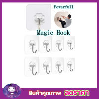 ตะขอ ตะขอแขวน ตะขอเกี่ยว ติดแน่น ทนทาน ติดตั้งง่ายมาก MAGIC HOOK 8.0KG ตะขอแขวนผนัง ตะขอแขวนของ ที่แขวนติดผนัง ที่ติดรูปภาพ ที่รูปผนัง