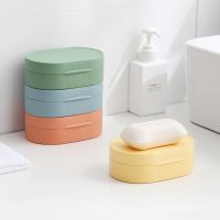 Soap Dishes Plate Waterproof Sealed Soap Case Round Travel Soap Box Portable Soap Tray With Lid For Bathroom Toilet Supplies Soap Dishes