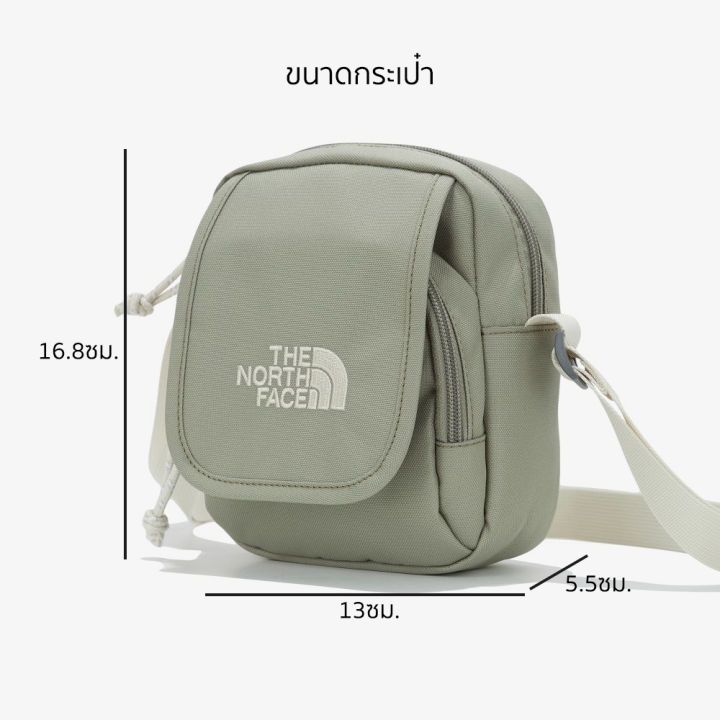 กระเป๋า-the-north-face-รุ่น-flap-cross-bag-mini-ผ้า-polyester-กันน้ำ-ของแท้-ของใหม่-พร้อมส่งจากไทย