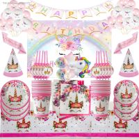 ❈▧✺ Unicorn Birthday Party Decorations Disposable Paper Cup Plate Napkin Cake Topper Backdrop Unicorn Girls Birthday Party Supplies