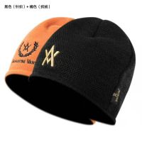 2023❖☬✽ Foreign trade hats winter knitted hats outdoor sports hats mens and womens woolen hats winter hats ear protection warm ski hats Beijia