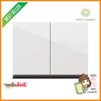 ตู้แขวนคู่ STM BLANCE W8060 ขาวKITCHEN CABINET STARMARK BLANCE W8060 WHITE **ของแท้100%**