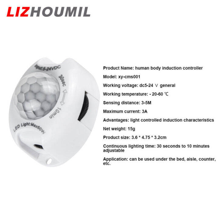 lizhoumil-ไฟเซ็นเซอร์การเคลื่อนไหวมนุษย์-led-เปิด-ปิดอัตโนมัติ-dc5-24v-แถบไฟ-led-พร้อมเครื่องใช้ไฟฟ้าอัจฉริยะในบ้านฟังก์ชันจับเวลา