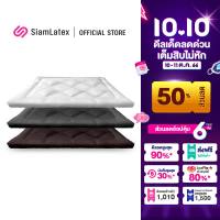 SiamLatex Designate ท็อปเปอร์ ใยขนเป็ดเทียม หนา 4 นิ้ว (ขนาด 3.5/5/6 ฟุต) นุ่ม ฟู มาพร้อมสายรัด 4 มุม ใช้เป็นที่นอนเสริมได้