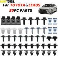 50x คลิปหนีบกันชนใต้ฝากระโปรงโป่งล้อสำหรับโตโยต้าแคมรี่คอโลร่า Rav4 Lexus เครื่องยนต์ของ