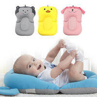 Baby Bath Floating Pad Children Portable Air Cushion Animal Cartoon Non-Slip Bathtub Mat Newborns Safety Shower Seat Cushion