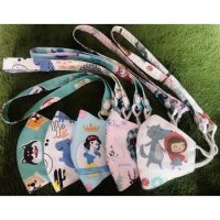 MASK STRAP สายคล้องแมส ลายใหม่รุ่น 2  สายคล้องแมสพร้อมหน้ากากผ้าคอตตอน % สำหรับเด็ก + สายปรับระดับให้พอดี (ไม่ต้องกังวลว่าจะหลวมหรือใหญ่ไป สายคล้องแมสผู้ใหญ่ สายคล้องแมสเด็ก สายคล้องคอ สายคล้องแว่น