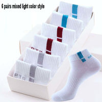 6 Pairs Mens Ankle Socks Cotton Deodorant Spring Summer Sports Thin Mesh Breathable Sock Mens Running Basketball Tennis Sox New