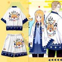 เสื้อคลุมกิโมโน ทรงหลวม พิมพ์ลายดิจิตอล Akita Shiba Inu สไตล์ฮาโอริ เหมาะกับใส่ในบ้าน สําหรับผู้ชาย และผู้หญิง