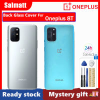 Salmatt เคสโทรศัพท์สำหรับ Oneplus 8T,ด้านหลังพร้อมสติกเกอร์กาวสำหรับฝาหลังที่เปลี่ยนฝาครอบ Oneplus 8T สำหรับ Oneplus 8T