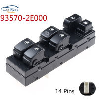 ใหม่93570-2E000ด้านหน้าซ้ายสำหรับ2004-10 Hyundai Tucson 935702E000 93570 2E000ด้านคนขับหน้าต่างโทสวิตช์ควบคุม14 Pins