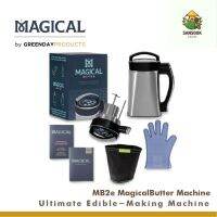 [ready stock]OFFICIAL Magical Butter MB2e (240V) - เครื่องสกัดน้ำมัน เนย tincture จากสมุนไพรแบบใช้ในครัวเรือนบ้านมีบริการเก็บเงินปลายทาง