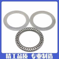 Thrust needle roller bearing/AXK plane pressure / 0515/0619/0821/1024/1226/1528/1730