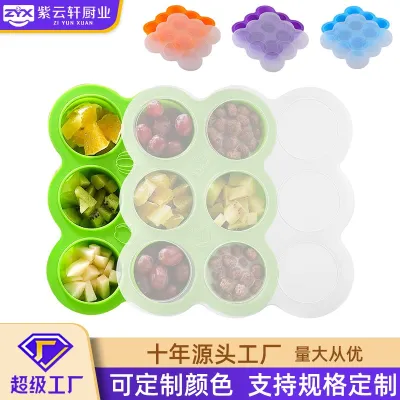 [COD] Factory customized 9-hole food-grade silicone baby food supplement fresh-keeping box ice tray mold with