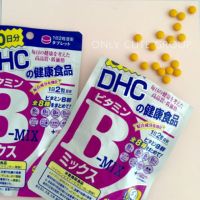 DHC Vitamin B-MIX  60 วัน ดีเอชซี วิตามินบี ของแท้ จากญี่ปุ่น