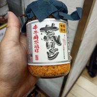 ??  Imported Japanese Salmon Egg Fish Egg Seasoning Salmon Blakes Spicy Mentaito 140g