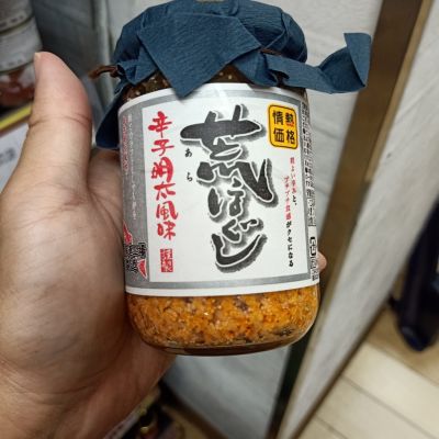 อาหารนำเข้า🌀 Imported Japanese Salmon Egg Fish Egg Seasoning Salmon Blakes Spicy Mentaito 140g