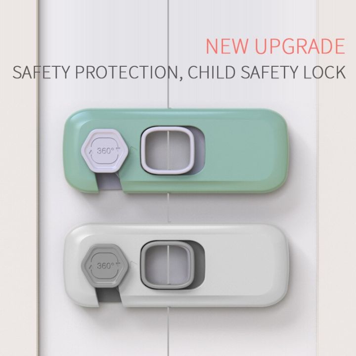 1-2-5ชิ้น-ล็อตหน้ากากป้องกันเชื้อโรค-แก๊สพิษเด็กอเนกประสงค์ล็อคลิ้นชักประตูตู้เก็บของตู้ความปลอดภัยทารกยเด็กล็อคตู้นิรภัยสายรัด
