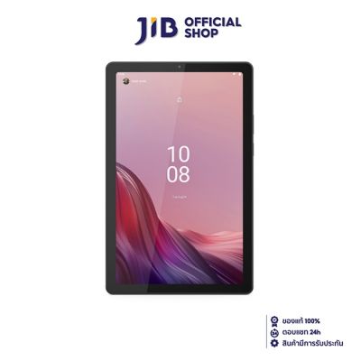 TABLET (แท็บเล็ต) LENOVO TAB M9 TB-310XU 4G LTE (4GB/64GB) GREY 1-Y