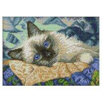 Cross Stitch Kits 11CT Stamped Embroidery for Girls Crafts Cross-Stitch Supplies Needlework-The Blue Eyes Cat